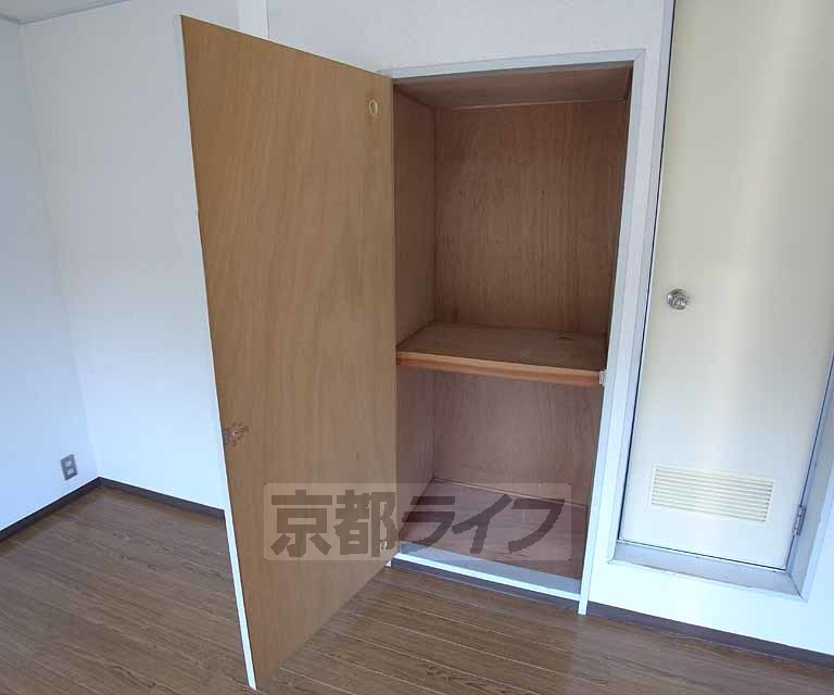 収納　・お部屋探しは京都ライフまで・