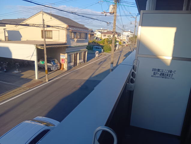 眺望