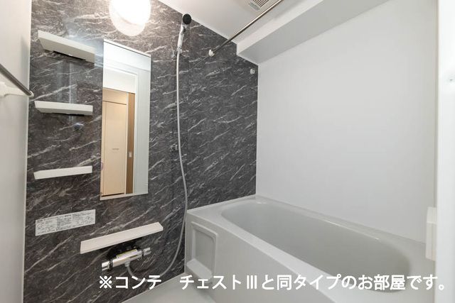 バス・シャワールーム　同施工参考画像