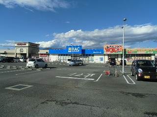 スーパー　キミサワ沼津カタクラパーク店（スーパー）まで717m