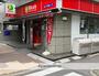 スーパー　miniピアゴ　中野中央５丁目店（スーパー）まで1465m