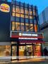 飲食店　バーガーキング都立大学（飲食店）まで971m