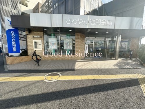 銀行　さわやか信用金庫 高田支店（銀行）まで1418m