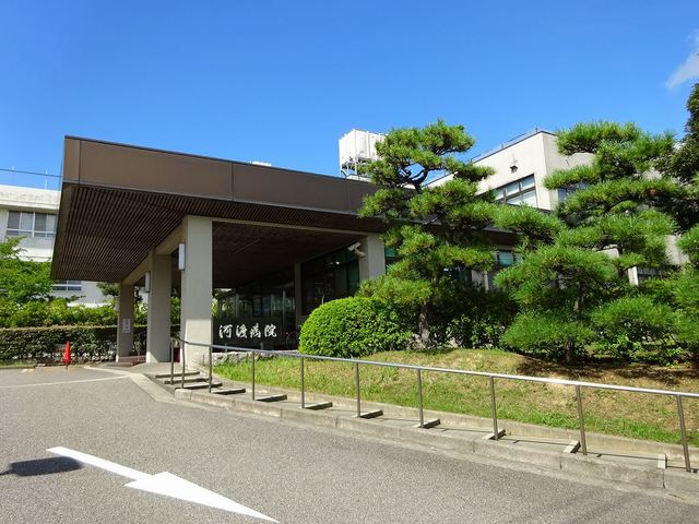 病院　河渡病院（病院）まで1300m