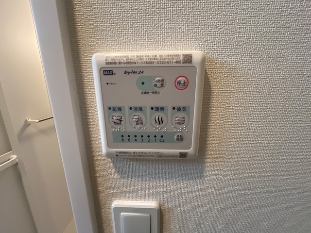 その他設備　洗濯機置場