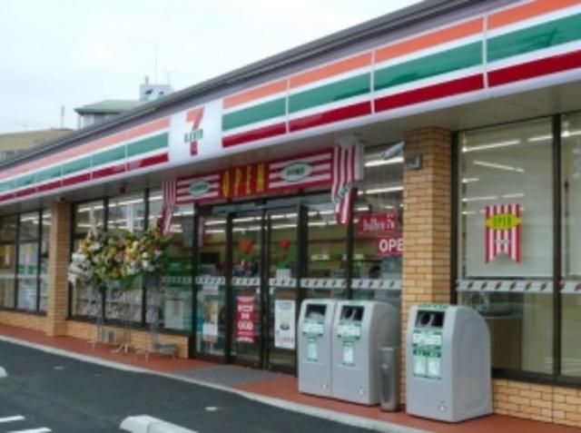 コンビニ　セブンイレブン（コンビニ）まで268m