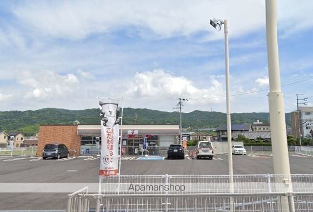 コンビニ　セブンイレブン 和歌山宇田森店（コンビニ）まで385m