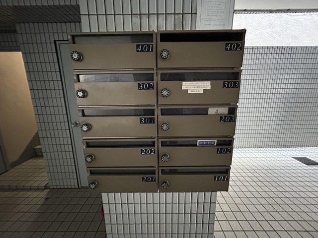 その他共有部分