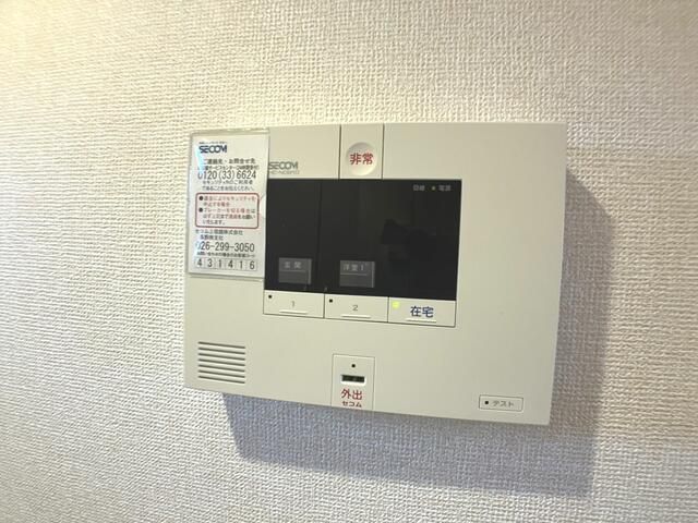 セキュリティ　写真は別の部屋のものです。