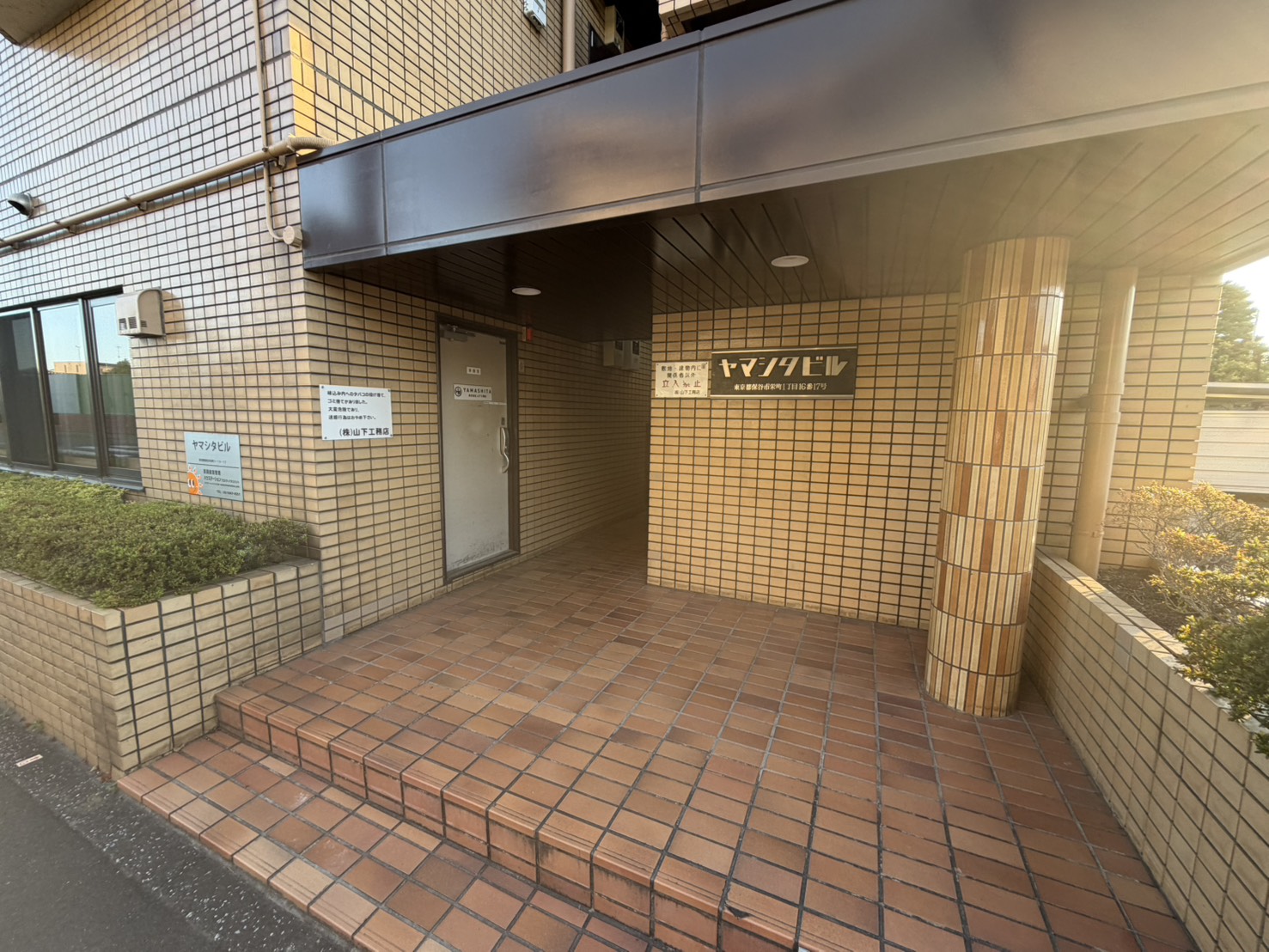 エントランス