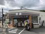 コンビニ　セブンイレブン横浜大道1丁目店（コンビニ）まで1160m
