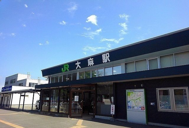その他　ＪＲ大麻駅（その他）まで1200m