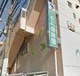 幼稚園・保育園　友和保育園（幼稚園・保育園）まで311m