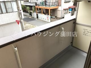 バルコニー　★タウンハウジング蒲田店取り扱い★