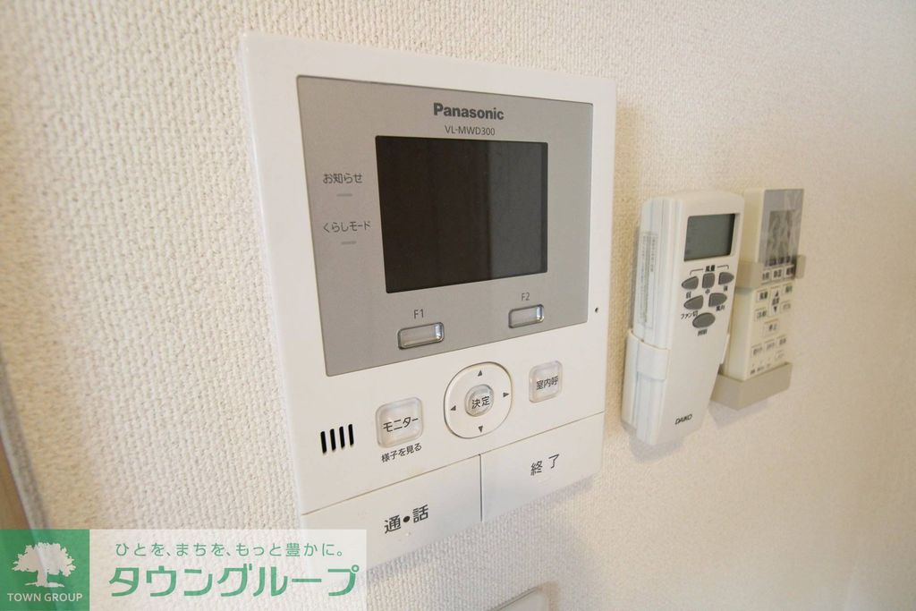 セキュリティ　設備