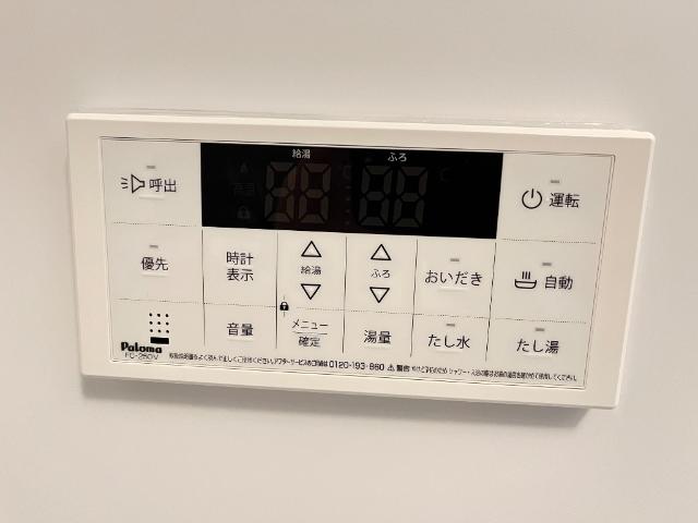 その他設備　室内設備