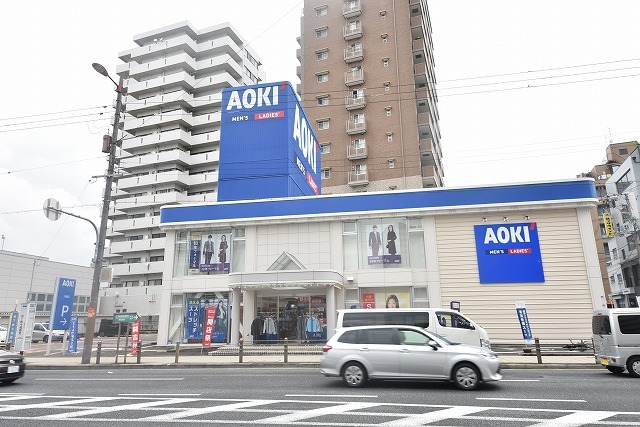 その他　アオキ　今福店（その他）まで479m