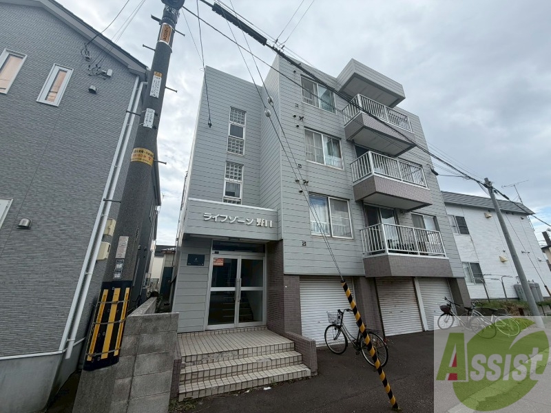 建物外観　札幌市東区北２７条東「ライフゾーン野口」