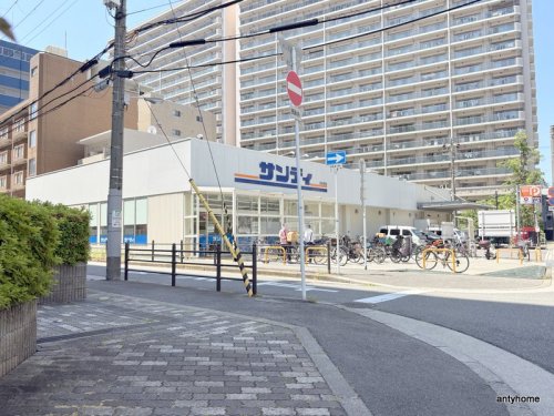 スーパー　サンディ福島鷺洲店（スーパー）まで858m