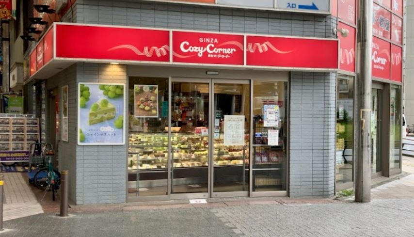 飲食店　銀座コージーコーナー 武蔵小山店（飲食店）まで289m
