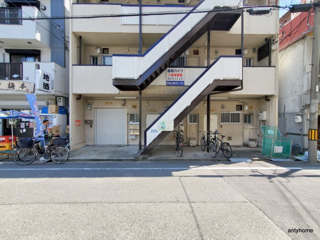 協和ハイツの外観写真