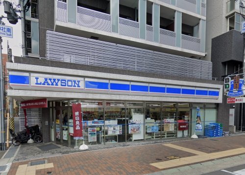 コンビニ　ローソン 神戸元町通五丁目店（コンビニ）まで141m
