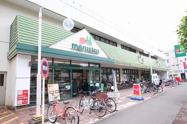 スーパー　マルエツ　みずほ台店（スーパー）まで650m