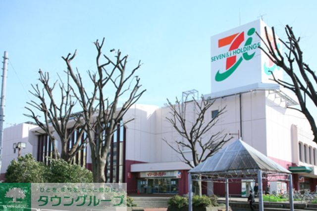 スーパー　イトーヨーカドー上大岡店（スーパー）まで470m