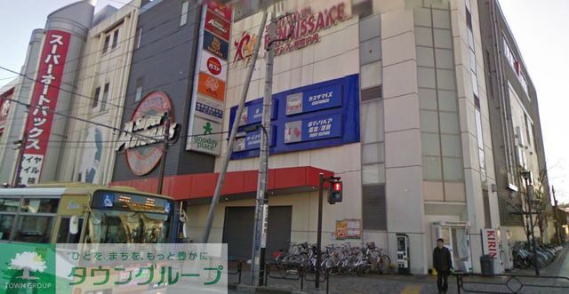 飲食店　はなまるうどん横浜港南中央店（飲食店）まで1090m