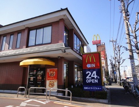 飲食店　マクドナルド 環八等々力店（飲食店）まで711m