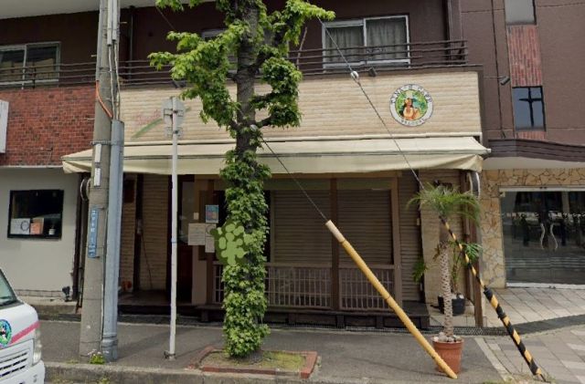飲食店　ティナズカフェ（飲食店）まで591m