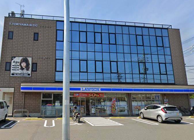 コンビニ　ローソン 港区当知四丁目店（コンビニ）まで1066m