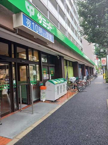 スーパー　サミットストア　深沢不動前店（スーパー）まで600m