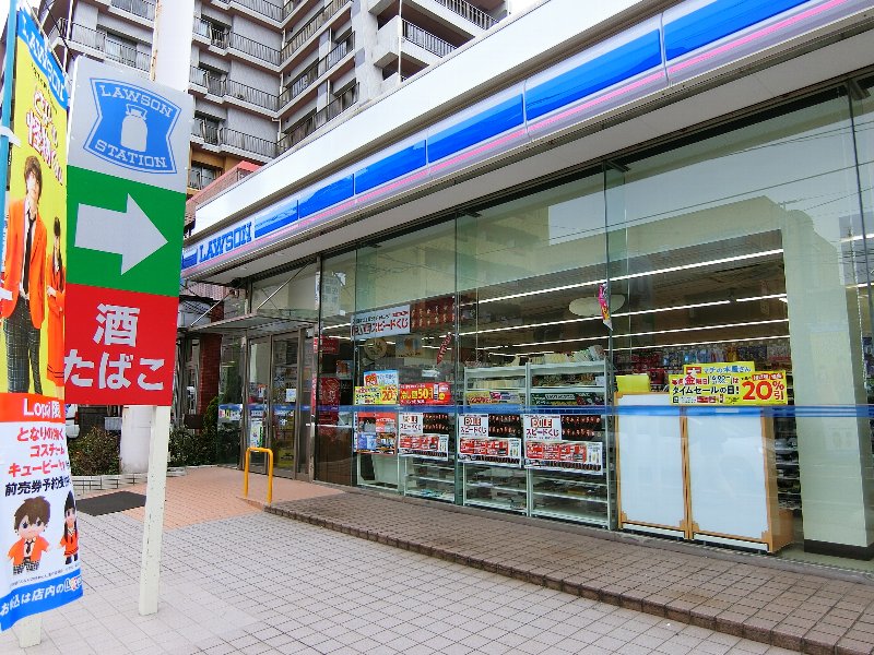 コンビニ　ローソン 船橋本町二丁目店（コンビニ）まで346m