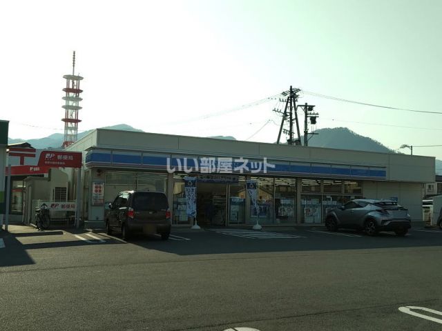 コンビニ　ローソン 長野ホクト文化ホール前店（コンビニ）まで175m