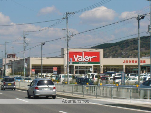 その他　バロー志段味店（その他）まで514m
