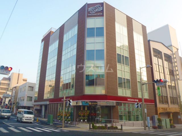 銀行　静岡銀行 沼津支店（銀行）まで205m