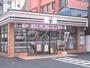 コンビニ　セブン-イレブン 沼津大手町４丁目店（コンビニ）まで158m