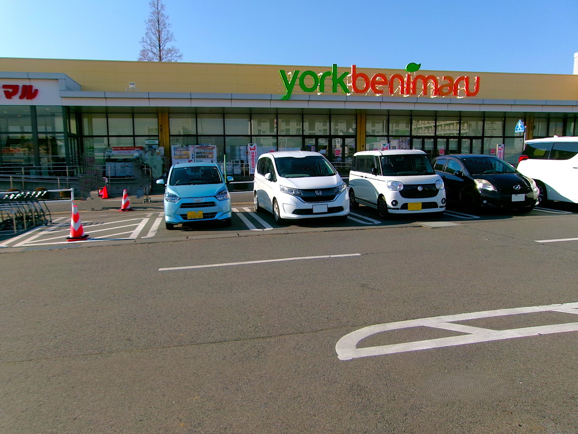 スーパー　ヨークベニマル東大島店（スーパー）まで585m