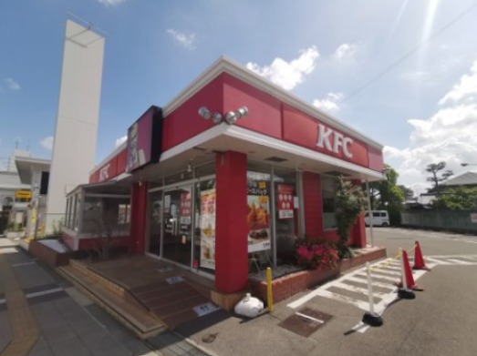 飲食店　ケンタッキーフライドチキン藤井寺店（飲食店）まで1644m