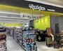 ドラックストア　マツモトキヨシ豊洲店（ドラッグストア）まで394m