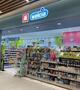 ドラックストア　ウエルシアららぽーと豊洲店（ドラッグストア）まで651m