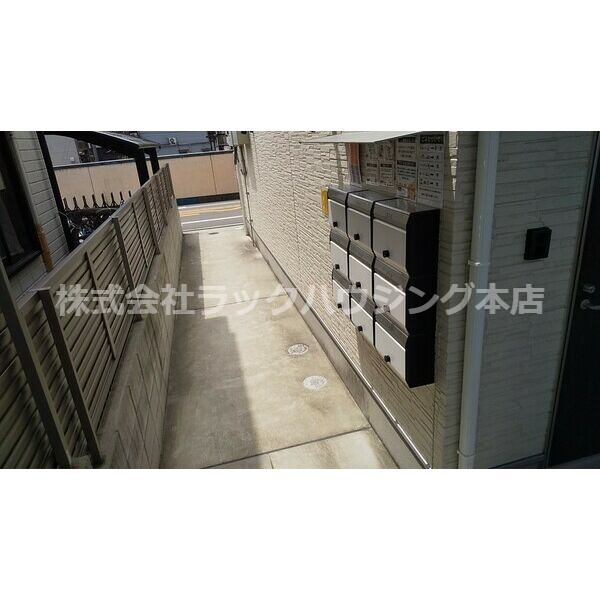 その他共有部分
