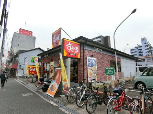 飲食店　すき家（飲食店）まで433m