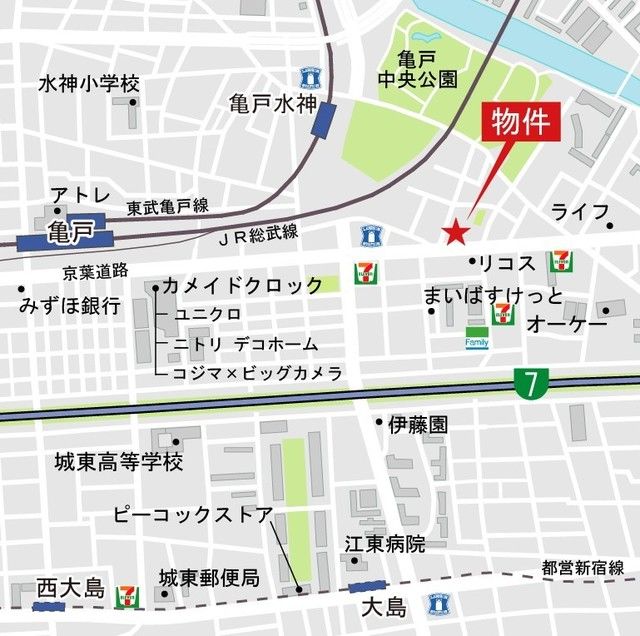パークアクシス亀戸中央公園のその他写真