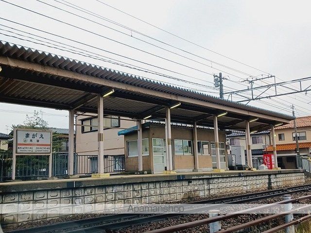 その他　石川線　馬替駅（その他）まで2200m