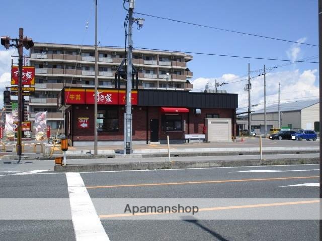 飲食店　すき家潮新町店（飲食店）まで1012m