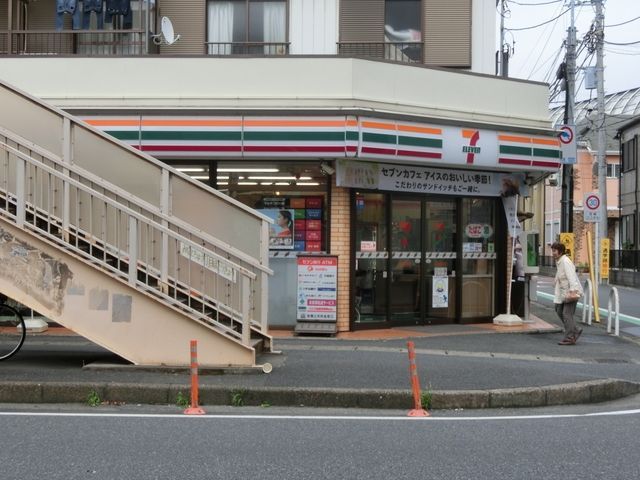 コンビニ　セブンイレブン船橋湊町店（コンビニ）まで500m