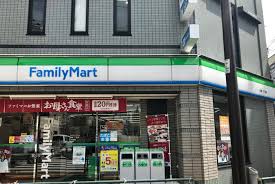 コンビニ　ファミリーマート 田端一丁目店（コンビニ）まで252m