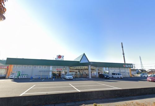 スーパー　ジョイフーズ小山城南店（スーパー）まで518m